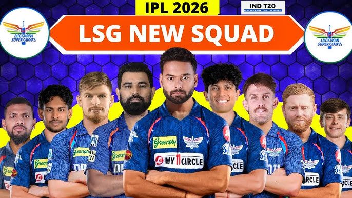 Lucknow Super Giants IPL 2026 Squad